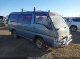 Nissan Homy KRME24011803 снимка