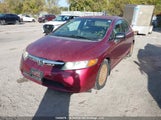 Honda Civic 2HGFA16248H018404 снимка