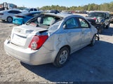 Chevrolet Sonic Ls 1G1JA5EH2C4103181 снимка
