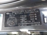 Kia Rio Ex/Sx KNADN4A32D6280426 fotografie