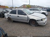 Toyota Corolla Ce/Le/S 2T1BR12E81C854383 снимка