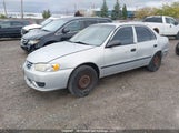 Toyota Corolla Ce/Le/S 2T1BR12E81C854383 снимка