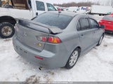 Mitsubishi Lancer Se JA32U2FU4CU603418 fotografie