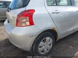 Toyota Yaris JTDKT923675118658 снимка