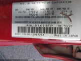 Mazda 3 I JM1BL1SF1A1318759 снимка