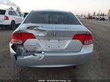 Honda Civic Lx 2HGFA15508H029296 снимка