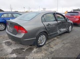 Honda Civic Dx-G 2HGFA16478H102024 снимка