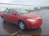 Toyota Camry Le 4T1BE46K47U005629 снимка