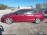 Honda Civic Lx 2HGFA16587H009746 снимка