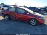 Honda Civic Lx 2HGFA16587H009746 снимка