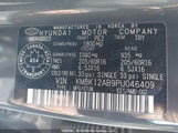 Hyundai Kona Essential KM8K12AB9PU046409 снимка