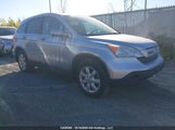 Honda Cr-V Exl 5J6RE48759L805810 снимка