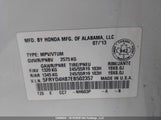 Acura Mdx Advance 5FRYD4H87EB502357 снимка