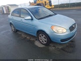 Hyundai Accent Gls KMHCN45C89U345920 снимка