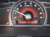 Honda Civic Si Si 2HGFG21587H101631 снимка