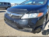 Honda Civic Lx-S 2HGFA1F65BH009236 снимка