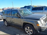 Jeep Patriot Limited 1C4NJRCB4CD624062 снимка