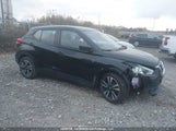 Nissan Kicks 3N1CP5CV6LL485946 снимка