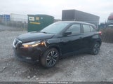 Nissan Kicks 3N1CP5CV6LL485946 снимка