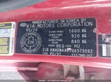 Kia Rio Ex/Ex+ W/Sunroof/Lx/Lx+/Lx+ Eco/Sx KNADN4A31G6573092 photo