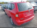 Kia Rondo Lx/Ex KNAFG528097259174 снимка
