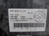Acura Tsx JH4CL96876C802251 снимка