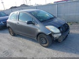 Toyota Yaris JTDJT4K31B5340094 снимка