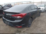 Hyundai Elantra Essential Auto Ivt KMHD74LF3LU942007 снимка