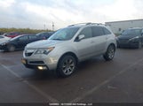 Acura Mdx Advance 2HNYD2H87CH000147 снимка