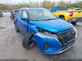 Nissan Kicks Sv 3N1CP5CV8ML474268 снимка