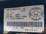 Honda Accord Ex-L 1HGCS11828A801411 снимка