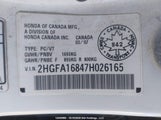 Honda Civic Ex 2HGFA16847H026165 снимка