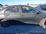 Toyota Yaris JTDBT923181292341 снимка