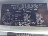 Kia Sportage Ex KNDPVCAF1P7124591 снимка