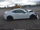 Subaru Brz Hikari Edition JF1ZCAB1XG9602877 снимка