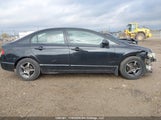 Honda Civic Dx 2HGFA16367H019271 снимка