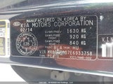 Kia Rio Ex/Lx/Lx+/Sx KNADN5A37E6933758 снимка