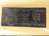 Hyundai Tiburon KMHHN65F93U094165 снимка