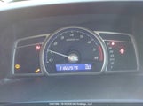 Honda Civic Dx/Dx-A 2HGFA16288H016638 снимка