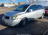 Nissan Quest 5N1BV28U55N136501 снимка
