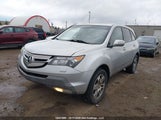 Acura Mdx 2HNYD282X8H002347 снимка