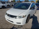 Honda Civic Dx-G 2HGFA16449H102435 снимка