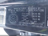 Kia Rio Ex/Lx/Lx+/Sx KNADN5A30E6935710 снимка