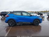Nissan Kicks Sr 3N1CP5DV7NL519569 снимка