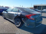 Honda Civic Ex 2HGFC2F75MH014190 снимка
