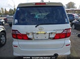 Toyota Sp ANH100145469 снимка