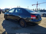 Toyota Yaris JTDBT923X81275490 снимка