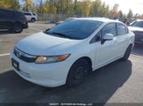 Honda Civic 2HGFB2F44CH118516 fotografie