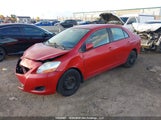 Toyota Yaris JTDBT923371023434 снимка