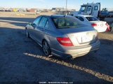 Mercedes-Benz C 300 4Matic WDDGF8BB9CA635927 снимка